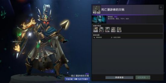电竞专业的真实面貌与未来发展
