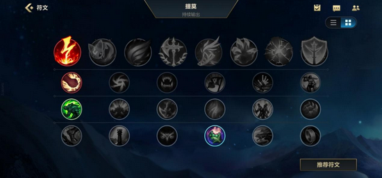 掌握ez双修玩法，轻松应对不同阵容