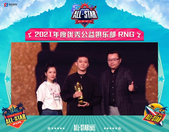 联想AI主机引领L3级终端新时代